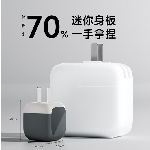 Belkin Charger PD Charge de charge rapide Chargeur Apple 45W Charge portable Head-C Mobile iPhone Charge tête C Couleur de l'adaptateur d'alimentation du port
