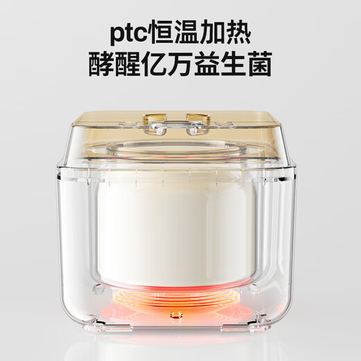 Máquina de yogurt Modong Hogar Small Automatic Yogurt Fermentation Machine Natto Rice Wine Kimchi Griega Yogurt Fruit Wine Fermentation Máquina de fermentación de gran capacidad Subsidio nacional Subsidio MD-SNJ01S + 1L Liner interno + 4*125ml Inter