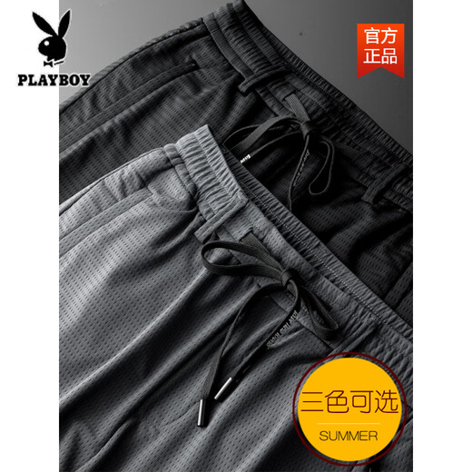 
Playboy (PLAYBOY) summer ice silk pants casual pants loose large size mesh men's pants quick-dry stretch sports pants 9902 [9-point foot] royal blue + black (two 28 [waist 2 feet 1]