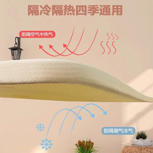 Climbing mat baby thickened household formaldehyde-free crawling mat baby baby anti-fall anti-slip floor mat children's mat [180*200] moisture-proof and cool-folded delivery Double-sided pattern-random delivery-1.5cm thickness