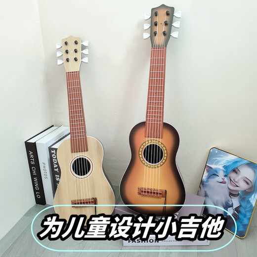 GQP Ukulele kann 21-Zoll-Schüler für Anfänger Simulation Small Gitarre 6-12 Jahre altes Männerspielzeug mit hohem Auftritt 25 Zoll 6-Saiten-Sonnenuntergang Yellow Children's Version + Tutorial spielen