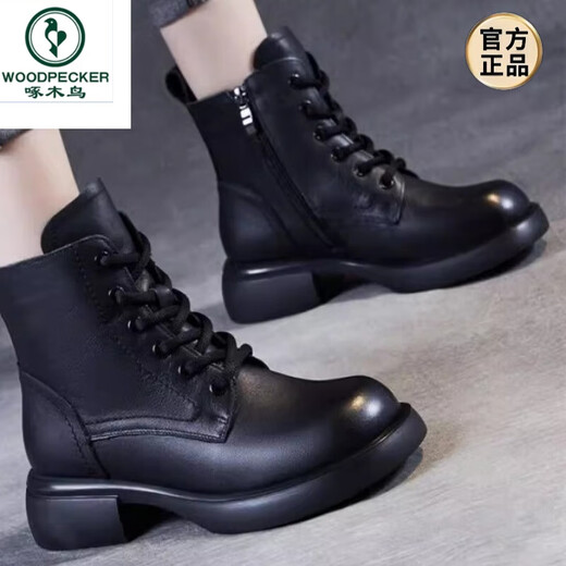 Spechtschuhe echtes Leder 2024 Herbst und Winter Neue Nicht-Schlupf-Frauenstiefel schlanke Martin-Stiefel weiche Sohle Lederschuhe plus Samt verdickte kurze Stiefel Schwarze Samt 35