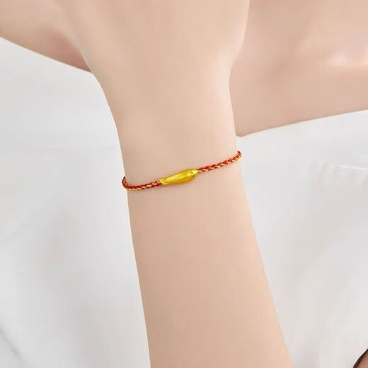BZK Comfortable Bracelet Gold 999 Years Old Bracelet Pure Gold Small Goldfish Bracelet Small Yellow Croaker Festival Small Goldfish-Bracelet 0.27g