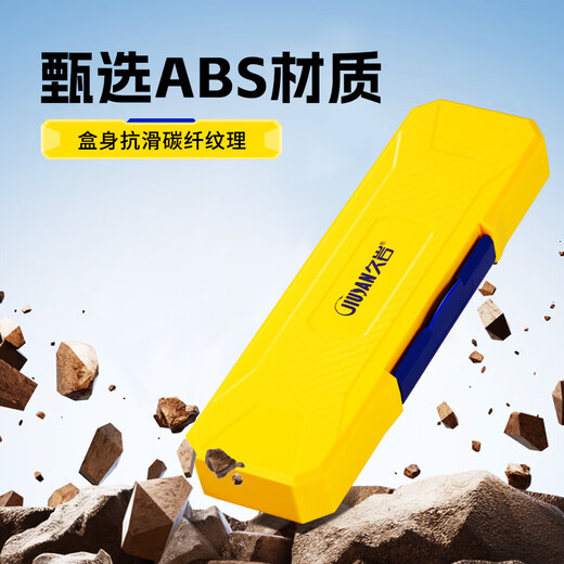 Jiuyan main line box large capacity portable multi-functional coil fishing supplies fishing line storage box fishing gear accessories 16-axis main line box (253*132*31mm) No Specifications