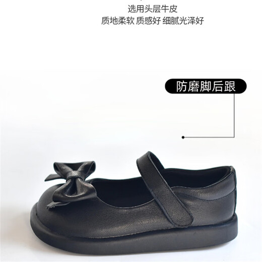 Shepherd Cow Girls Leather Shoes 2026 Autumn New Genuine Leather Shoes Baby Black Leather Shoes Campus Etiquette Performance Shoes Princess Shoes 2925 Black (First Layer Cowhide) 28 Inner Length Approximately 17.9cm
