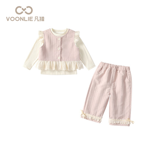 Fanli Girls Set Herbstkleidung 2025 Neue Kinder modische Kleidung Baby Weste Straight Hosen Drei-teilige Set Frühling und Herbst