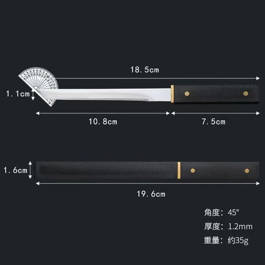 Kashiwa Chao Black Samurai Forged Stone Cloud Ink Sharp Knife for Home Convenient Sharpening Fruit Knife to Carry 1 Free 8cm and 17cm Black Samurai Fruit Knife