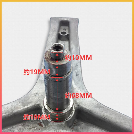 Adecuado para el rodamiento de trípode de la lavadora de batería Haier EG8014HB39GU1EG10014B39GU1N No. 1 Trípode separado 0020100584