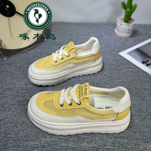 Pecker Chaussures décontractées pour femmes Mesh Breatch Casual Chaussures Chaussures pour femmes Nouvelles chaussures épaisses épaisses jaunes minces sportives jaunes 35