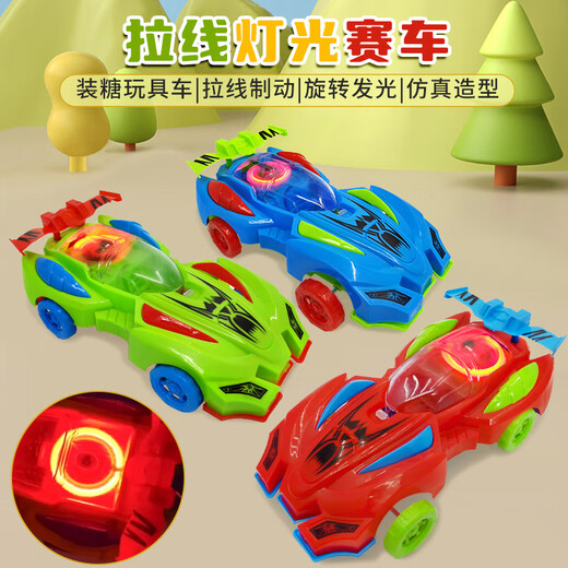 Racing en ligne de ligne, voiture de clôture Huili, locomotive à tir de ligne, étal de marché de nuit pour les jouets pour enfants, locomotive brillante à tir de ligne