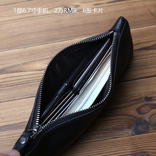 
ANYSMIC luxury brand bag men's bag men's handbag genuine leather casual zipper mobile phone bag large capacity clutch wallet black