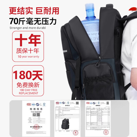 Huili Super Large Capacity Rucksack für Männer Multifunktions-Geschäftsreisen Outdoor Mountainering Bag Freiheitsgeschäftsgepäck Rucksack im Freien