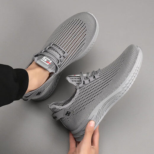 Chaussures d'été en filet
