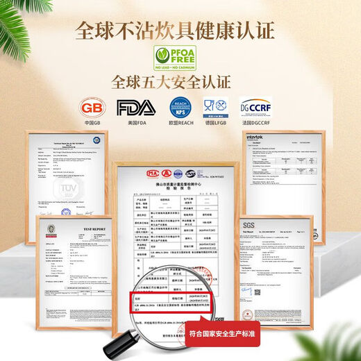 学厨12连杯圆形中空甜甜圈蛋糕模具不沾烤盘面包曲奇家用烘焙工具 WK9928-12连旋风蛋糕模