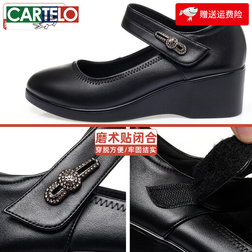 CARTELO crocodile (CARTELO) wedge heel women's shoes spring and autumn genuine leather single shoes medium heel thick sole mother's shoes round toe Velcro women's leather shoes 2026 new style 2979 black first layer cowhide 38