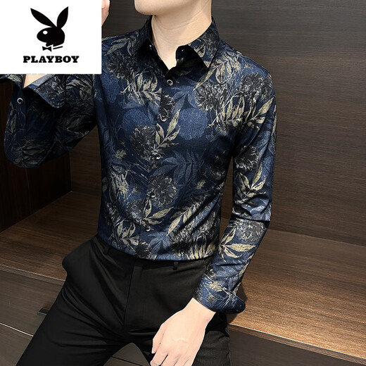 花花公子（PLAYBOY）男士花衬衫短袖夏季2025新款夏装冰丝痞帅修身印花碎花衬衣男新品 蓝色 9885 M 【建议115斤以内】