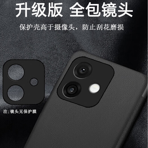 爱米森 荣耀x60pro手机壳翻盖智能皮套荣耀x60GT保护套全包荣耀x60防摔耐磨高档纯素皮仿真皮 黑色-全包丨真素皮 【荣耀X60】直屏版