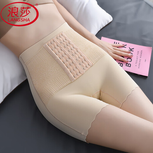 Langsha (Langsha) Höhenunterwäsche für Frauen im Sommer, starke Bauchrelief und Hüftlelandhosen nach der Entbindung, Formen der Taille-Relief-Hosen [2 Packs 9922] Black + Black M (90-105Jin [Jin gleich 0,5 kg]))