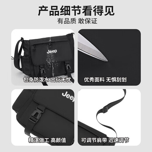 Jeep große Kapazität Umhängetasche Männer Crossbody Miss Tasche Leichtes Pendlertasche Freizeitsportbeutel Student Brustbeutel Frauen schwarz