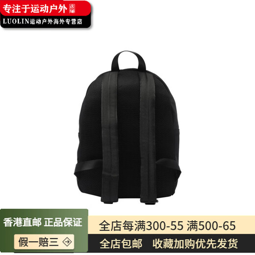 范思哲（VERSACE）副线 Logo刺绣拉链开合 聚酰胺 背包双肩包 常规 男款 黑色 基础装(包+吊牌)