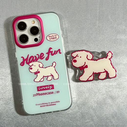 Songkang Simple Puppy Stand adecuado para OnePlus ACE59R Case de teléfonos móvil