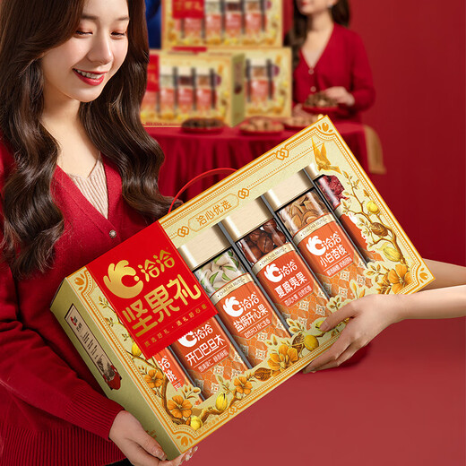 Qia Qia nut подарочная коробка Qia xin youxuan gold 1278g закуски подарочная упаковка фисташковая группа купить подарки для старейшин