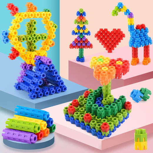 Aifuer children's hexagonal building block pellet educational assembly toys boys aged 3 to 6 years old and insert kindergarten birthday gift