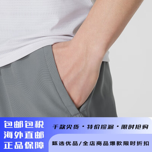 耐克（NIKE）短裤男2025夏季新款男士五分裤透气冰丝快干裤跑步健身运动裤 dv9858-084/晒图退5 S  (165/72A)
