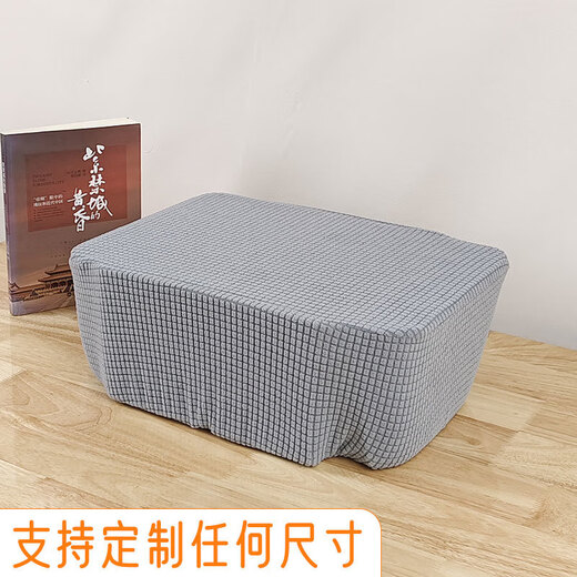 佳能打印机防尘罩套通用遮尘惠普复印机盖布投影仪保护套子爱普生 新绿 支持定制 联系客服