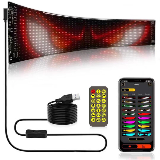 
Yusenyi Truck Truck Devil's Eye Car Car Blink Dynamic LED Eye Expression Light Modification Intelligent Truck Car General 2 Pieces 12595cm