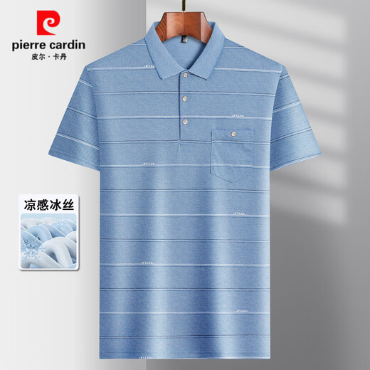 皮尔卡丹（pierre cardin）冰丝短袖T恤夏季中年男爸爸装薄款Polo衫老人打底中老年翻领半袖T 冰丝-9855 灰色 真口袋 M 48/165