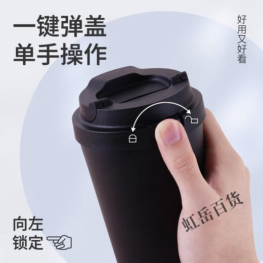 Замок замок (Locknlock) Встречайте аксессуары для крышки для чашки Yuanqi Thermos LID LHC3249/3271 Coffee Cup Bounce Lid Universal 550 мл [Оригинальный черный] 3249 Крышка