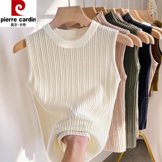 Pier Cardin French knitted suspender vest for women wearing summer new soft and stylish vest sleeveless bottoming top B844# apricot M [Suggested 90-100Jin [Jin equals 0.5 kg]]