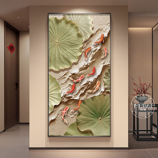 九鱼图立体入户正对门玄关装饰画2025新款走廊过道挂画高级感壁画 年年有余A款 90*180 LED灯画（智能直插+遥控）3527