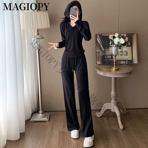 Magiopy International Luxury High-End Brand Fashion Age Scual Speat Set для женщин 2025 Spring New Slim Grey Great Grey Set Set S (100Jin [Jin равняется 0,5 кг]))