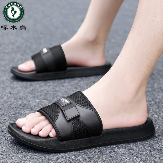 
Woodpecker men's slippers for summer wear new large size personalized black non-slip and anti-odor home beach sandwich 9756 black 40-41