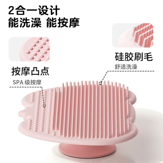 Guangdola Brussage de lavage des cheveux pour bébé pour le shampooing pour nouveau-né le shampooing en silicone peigne brosse massage brosse à cheveux bébé outil de shampooing enlevant la brosse en saleté