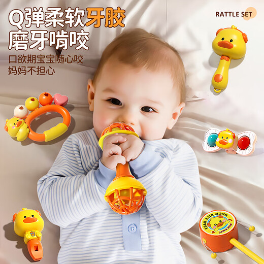 喜迪奇婴儿拨浪鼓早教玩具手摇铃宝宝安抚0-6个月一1岁抓握训练生日礼物