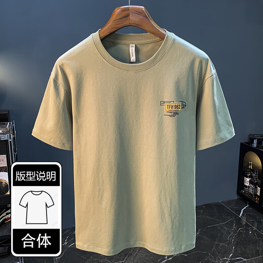 JEEP SPIRIT夏季高端短袖男2025年新款潮流印花T恤上衣高支新疆棉宽松体恤衫 白色 【JSW9906】 M 适合90-108斤穿