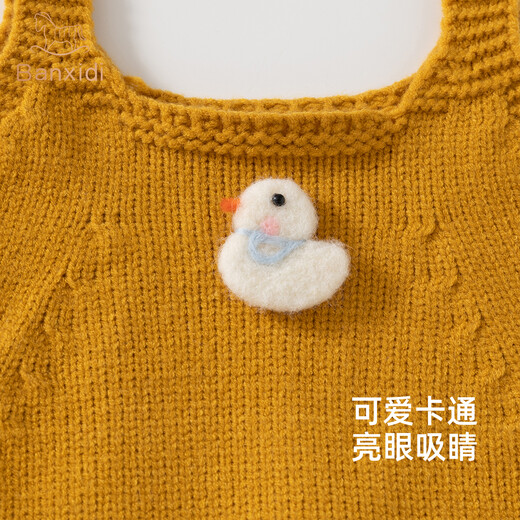 Banxidi Girls Set Automne 2025 Nouveau pantalon de gilet en tricot pour bébé