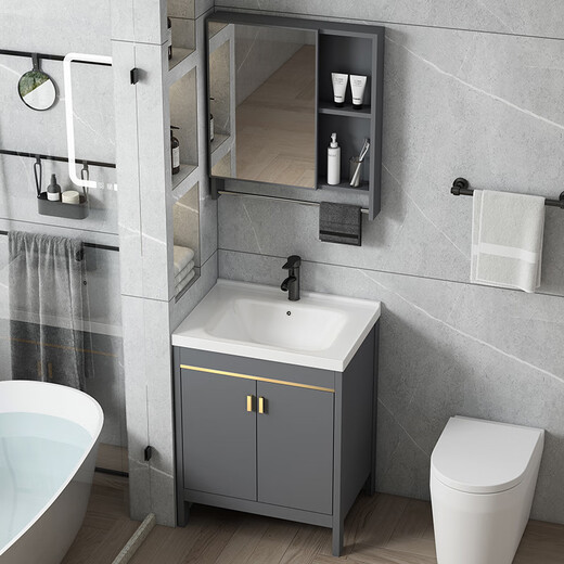 Jomoo Small Apartment Column Basin Fermer Salle de salle de bain Cabinet de salle de bain Céramique Integrated Balcone Balconie lavabo à lavabo