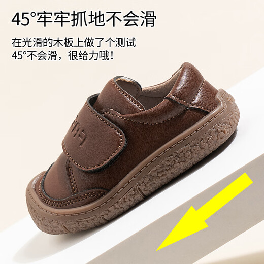 JOYNCLEON children's shoes baby toddler shoes 2025 spring and autumn new soft-soled infant small leather shoes anti-collision functional shoes beige 19 inner length 12.6cm suitable for feet 12.1cm long