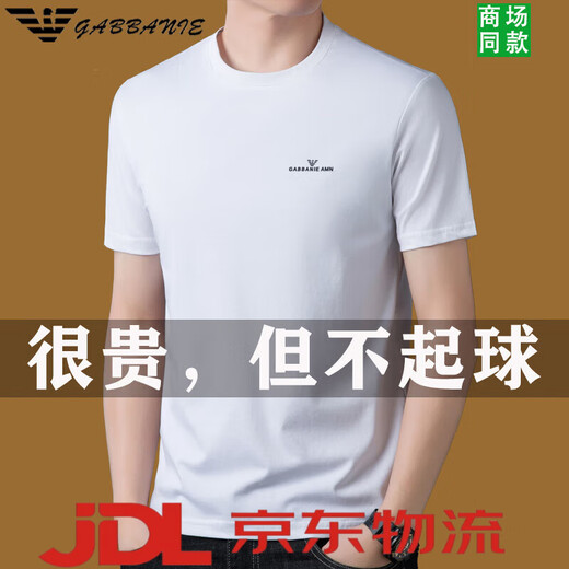 Emporio Armani Ea7 Armani Camiseta de manga corta de algodón puro para masculino nuevo cuello redondo de cuello redondo de altura