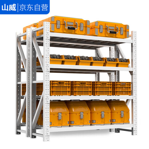 Shanwei storage shelves multi-layer storage racks household storage racks warehouse supermarket cargo racks gray and white 100*40cm four layers