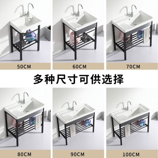 CLCEY balcony hand sink ceramic washing basin stainless steel bracket basin laundry sink with washboard balcony ultra-deep washing tank 1048 single basin with drain nr