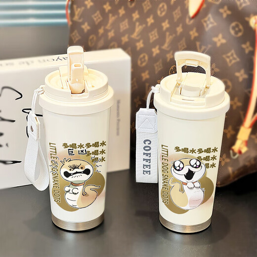 
Year of the Snake Thermal Cup Puppy Snake Dot Straw Coffee Cup Water Cup Ins High-Precision Portable 316 Stainless Steel BXAB14223 Stainless Steel Ceramic Covered Inner Bollard-520ML with Lanyard