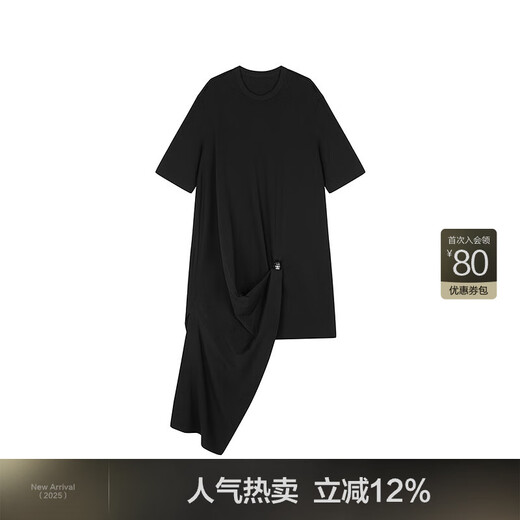 JNBY【商场同款】25夏新品连衣裙A型短袖圆领5P6G12350 001/本黑 M
