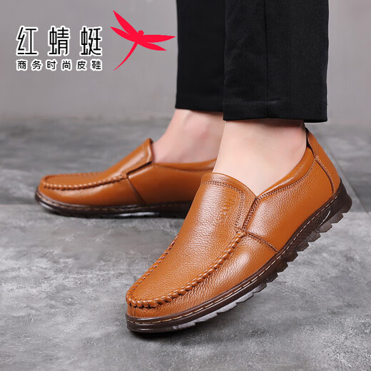 Red Dragonfly [Markengröße] Lederschuhe Herren Frühling und Herbst Neue Herrengeschäft Casual Lederschuhe Real Cowide Point Sohle koreanische Version Black 9922 Black 41