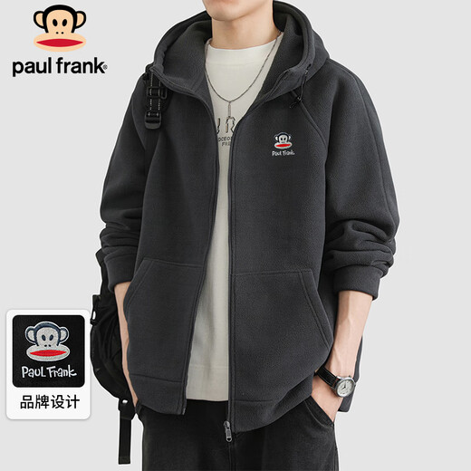 Big Mouth Monkey (paul frank) cardigan sweatshirt men's polar fleece jacket men's spring and autumn trendy couple casual tops men's clothing