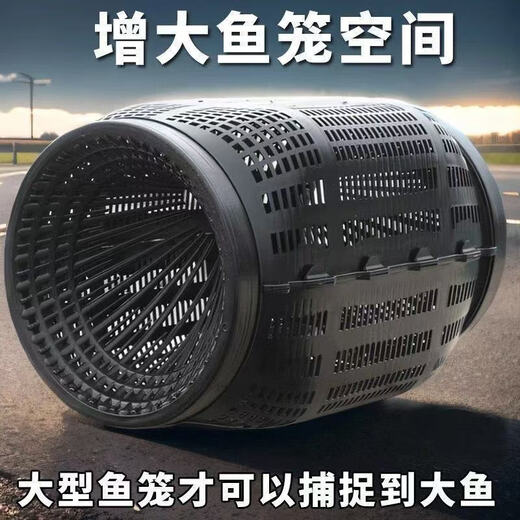 
Black King Kong's new double-hole fishing cage large plastic fishing artifact cage fish and shrimp cage beard cage loach eel cage extra large size [50cm*30cm] get 5 packs of bait